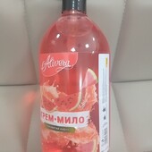 Шикарное предложение крем- мыло 900 мл