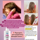 Дитячий спрей для легкого розчісування волосся Dr. C. Tuna, 225 мл від Farmasi