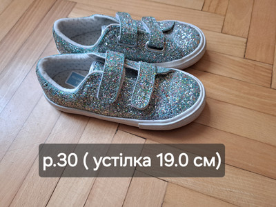 Фото №1