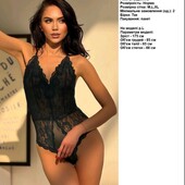Распродажа остатков!! Боди, остался последний размер ХЛ!