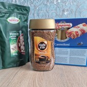 Лот смачних продуктів