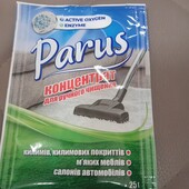 Концентрат для чистки ковров мебели