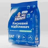 Кисневий відбілювач Ms Helen для прання універсальний 1 кг.