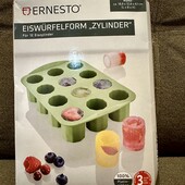 Форма Ernesto