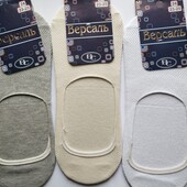 Лот 3 пари шкарпетки "невидимки" сліди р 23-25 Україна