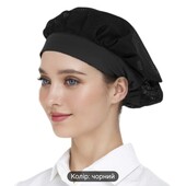 Шапка для повара