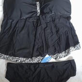 Новый Германия. Пог-53 xxxl