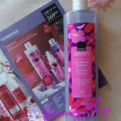 Увлажняющий крем-гель для душа 500 мл с ароматом малины и фиалки Avon эйвон