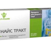 Найтс Тракт. легке і природне очищення кишечника