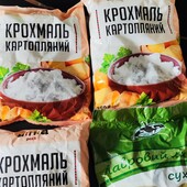 Крохмаль картопляний 3 пачки по 350 грам + лавровий лист