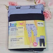♡  3шт. в упаковці Велосипедки,  капрі Lupilu  ♡