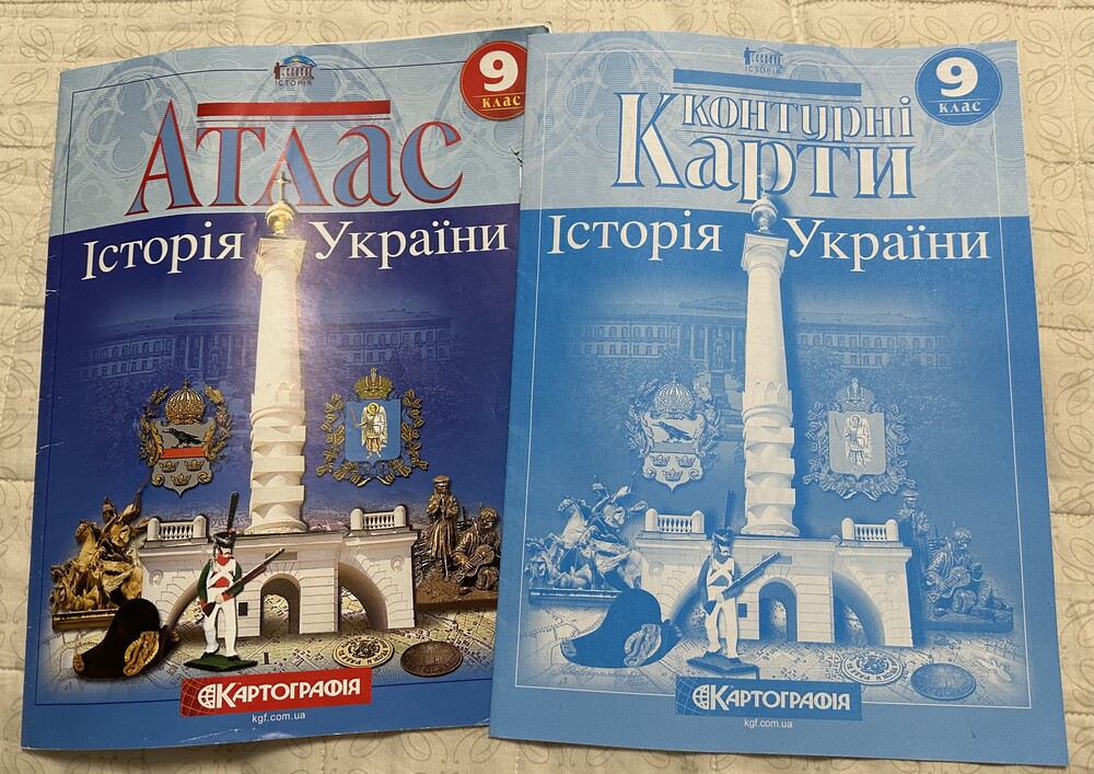 Фото №2