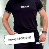 Якісні чоловічі костюми шорти і футболка
