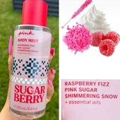  Міст Sugar berry, Victorias Secret Pink, оригінал Сша 