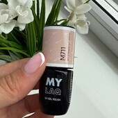 Новий гель лак MylaQ Gel Polish M711