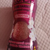 Ополаскиватель в гранулах