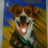 Щоденник "Polly" – твій розумний помічник у навчанні!