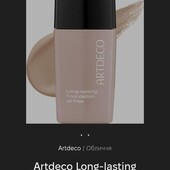 Artdeco SPF 20 Тональний крем водостійкий