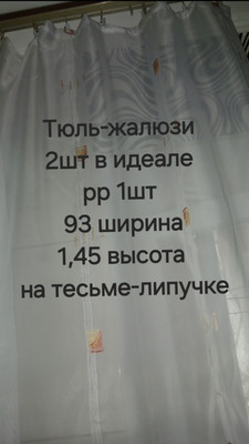 Фото №1 class=