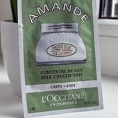 L'Occitane Almond Milk Concentrate оригінал