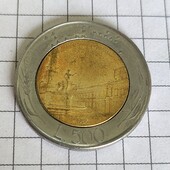 Монета Італії 500 лір 1985