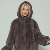 Только серая/качество высочайшее