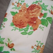 підодіяльник класний 
