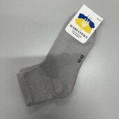 208. Шкарпетки 43-45