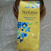  Кофе натуральный жареный в зернах Закарпатский Утренний Stefano 