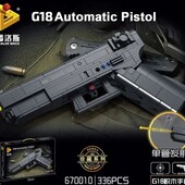 Конструктор 670010 автоматичний Пістолет G18 Glock 336 деталей