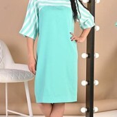 Тм Fashion! Платье свободного кроя , цвет мята. Размер на выбор