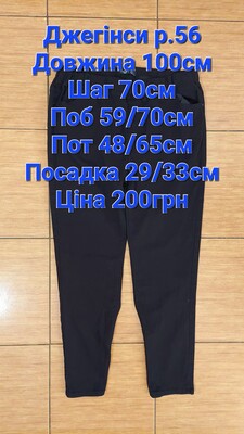 Фото №1 class=