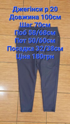 Фото №1 class=