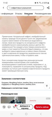 Фото №1 class=