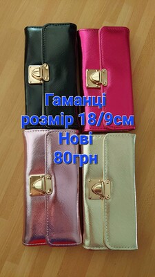 Фото №1 class=
