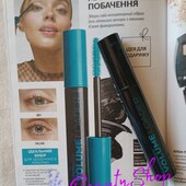 Тушь для ресниц Avon SuperShock супершок 10 мл