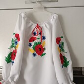 Вышиванка