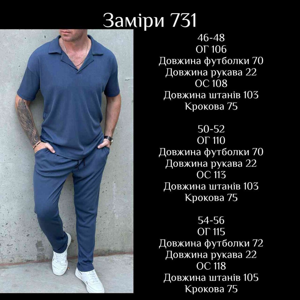 Фото №2
