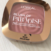 Рум'яна для обличчя l'oreal paris blush of paradise 03 melon dollar baby berry, 9 г