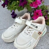 Кросівки молочного кольору (19,3 см)