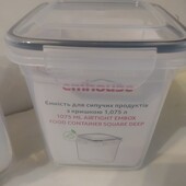 Ёмкость для сыпучих продуктов с крышкой 1,075 л,2 шт в лоте