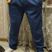 Легенькі 
