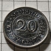 Монета Маврикію 20 центів 2005