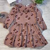 Гарна сукня у відмінному стані H&M