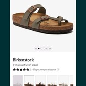 Шльопанці Birkenstock 38 p