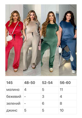 Фото №1 class=