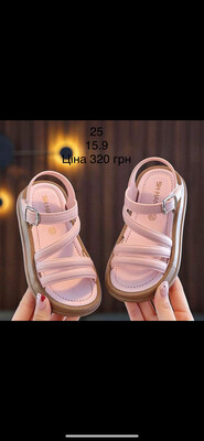 Фото №1 class=