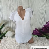 Блузка в горошок