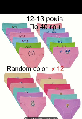 Фото №1 class=