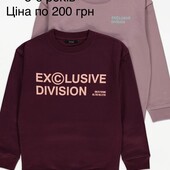 Набір кофтинок